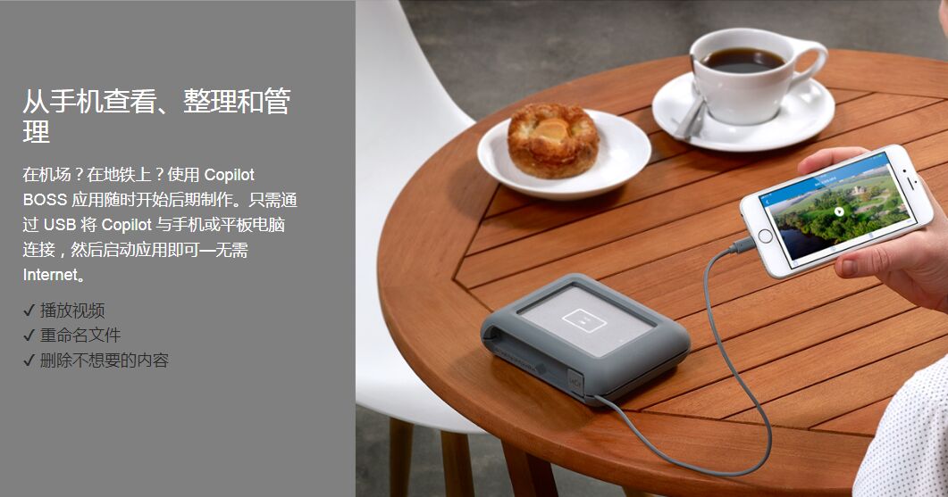 lacie 現場備份硬盤