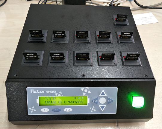 內(nèi)存卡復(fù)制機