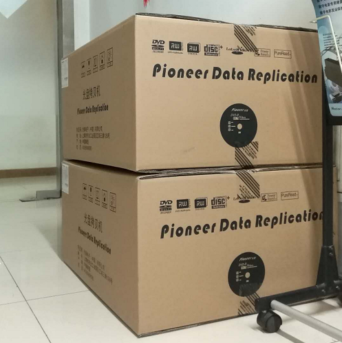 先鋒光盤拷貝機