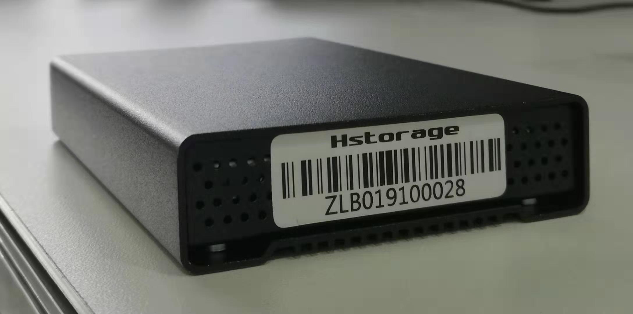 數字電影專用硬盤