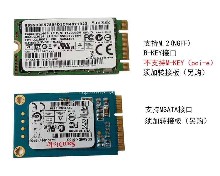 便攜式拷貝機(jī)
