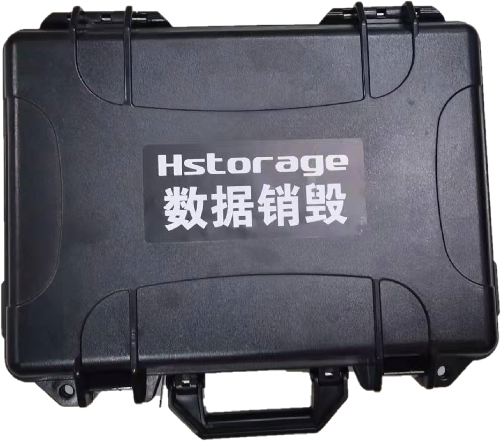 為什么大家都喜歡選擇U3S數據復制銷毀機?