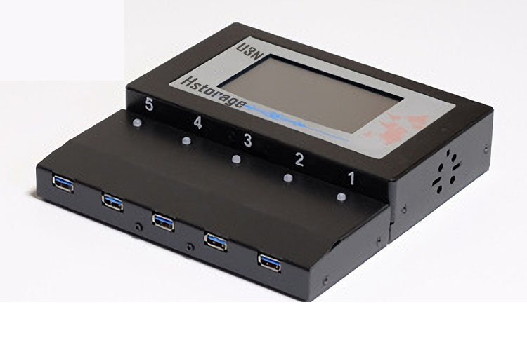 USB3.0移動硬盤拷貝機