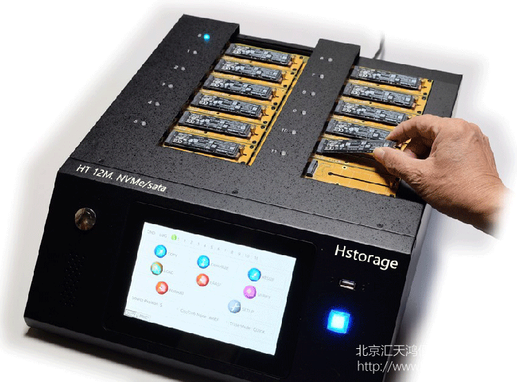 M.2 - NVME硬盤數(shù)據(jù)拷貝檢測(cè)機(jī)