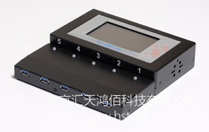 NVMe M.2 硬盤復(fù)制機(jī)