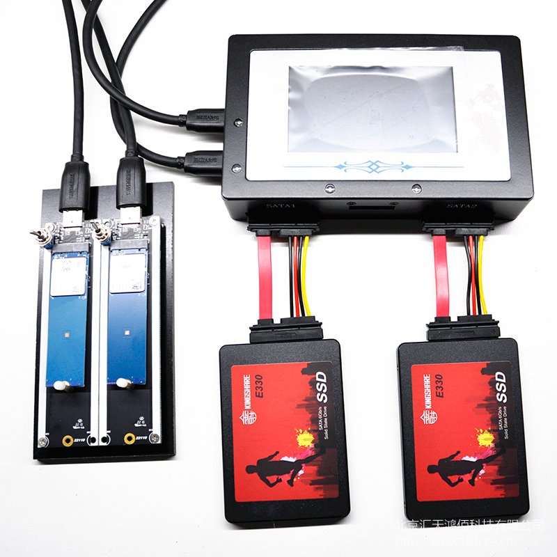 司法取證 硬盤拷貝機(USB3.0+SATA 便攜式)