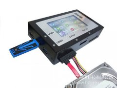 多功能便攜式硬盤拷貝機(jī)