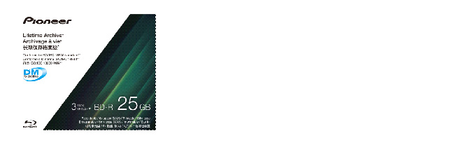 歸檔級外置藍光刻錄機及光盤