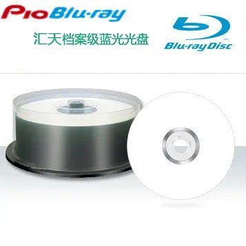 檔案級光盤:時代的珍貴記憶守護者