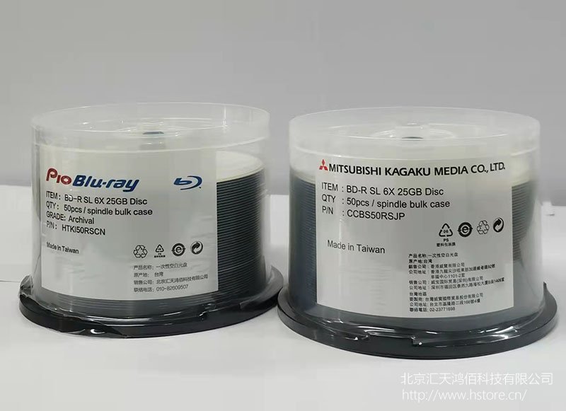 檔案級光盤:時代的珍貴記憶守護者