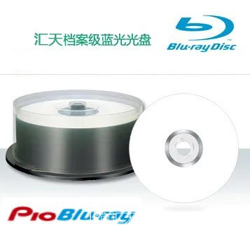 檔案級(jí)光盤:守護(hù)數(shù)字遺產(chǎn)的堅(jiān)固盾牌